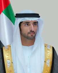 Hamdan Bin Mohammed Witnesses Launch Of Dubai’s First PhD Programme In Artificial Intelligence During Dubai AI Week
