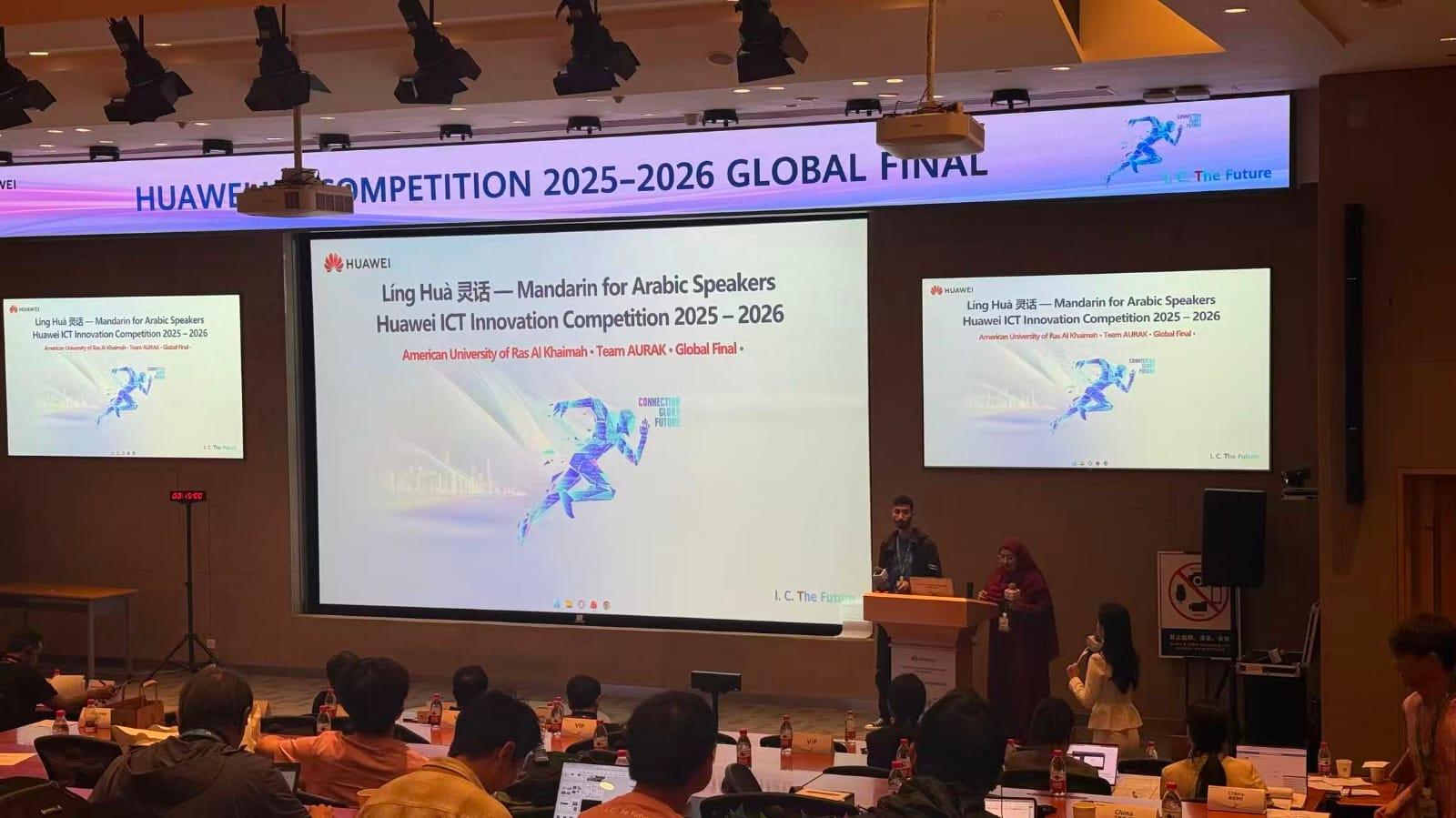 AI-Powered Arabic-Friendly Mandarin Learning Platform Developed By 2 AURAK Students Makes Global Waves