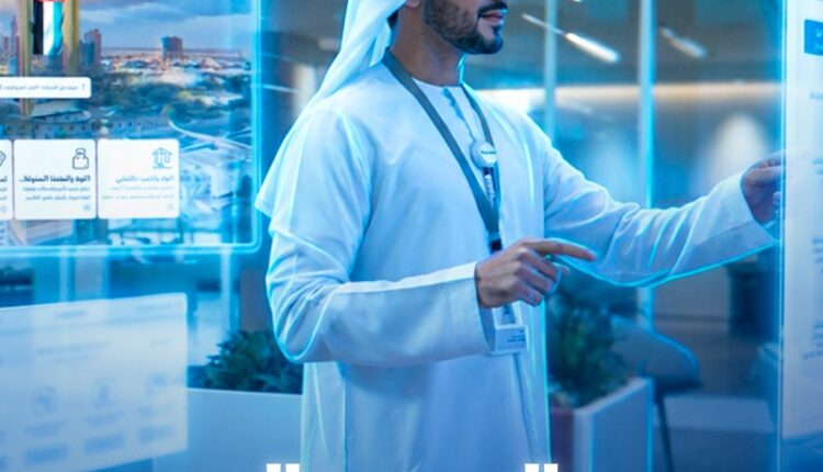 Saeed, AI-Powered Digital Persona Launched